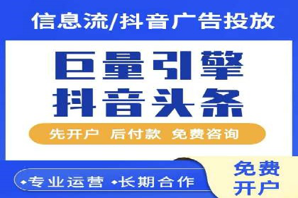 某电商平台如何通过SEM提高广告点击率