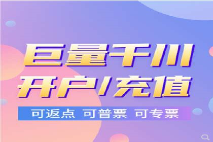 案例解读：SEM托管服务助力企业快速抢占市场份额